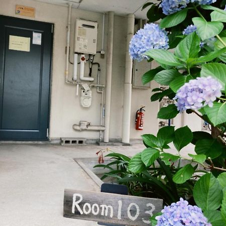 Apartament リバーサイド厚生町 Okayama Zewnętrze zdjęcie