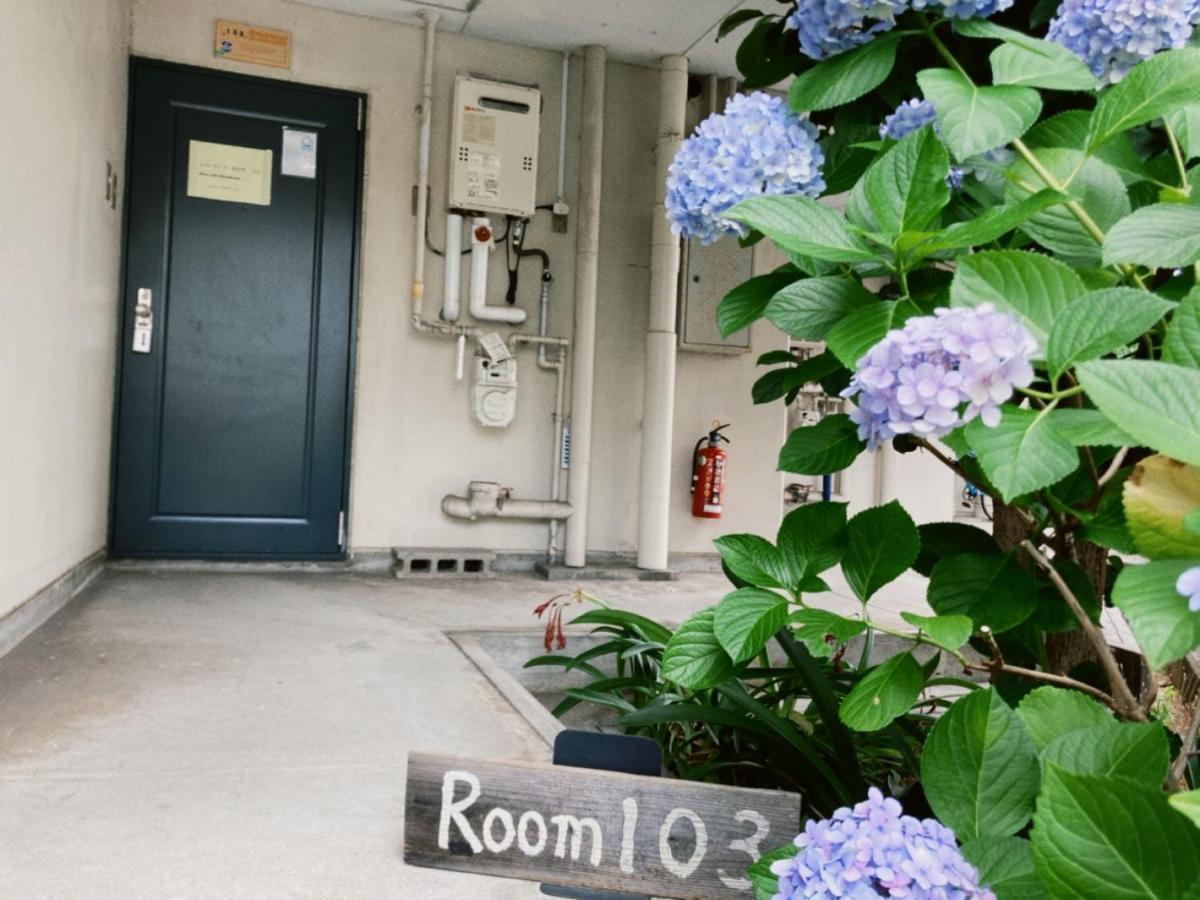 Apartament リバーサイド厚生町 Okayama Zewnętrze zdjęcie
